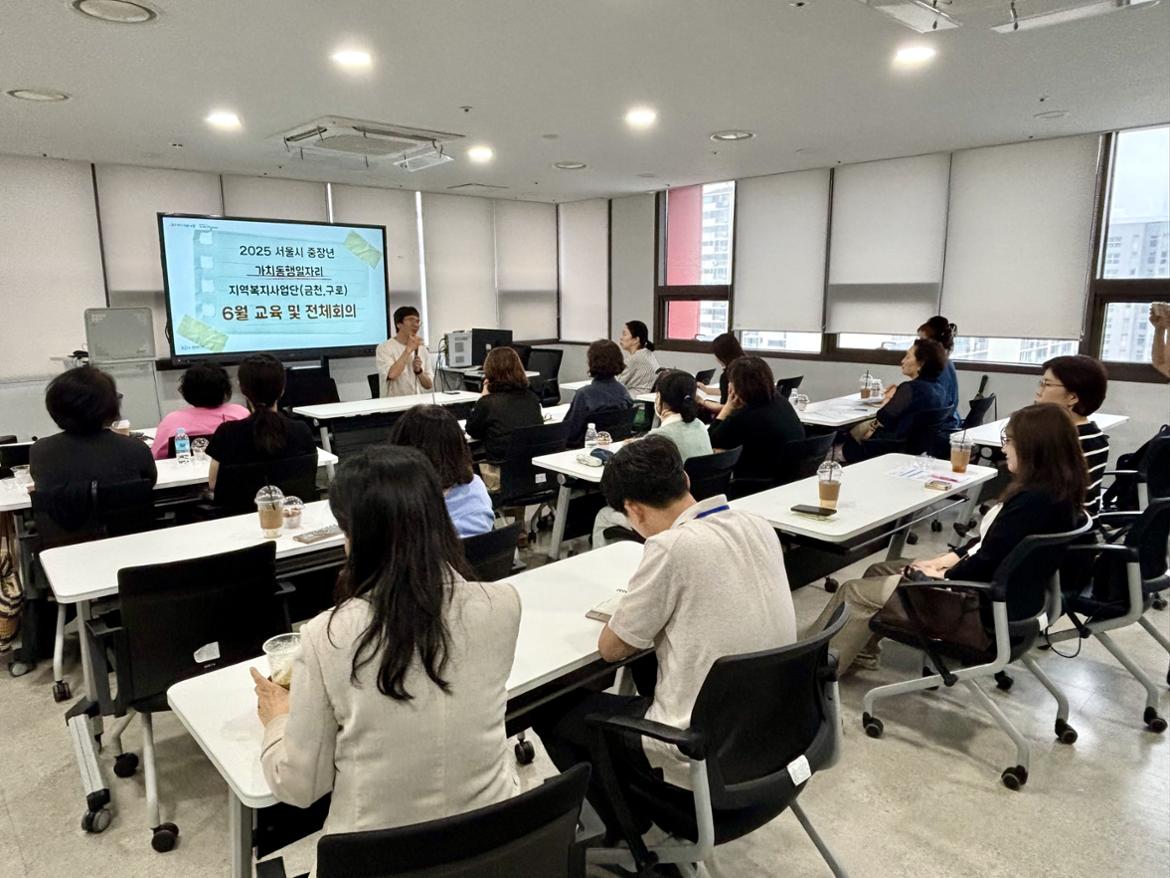 KakaoTalk_20250702_154142124_01.jpg