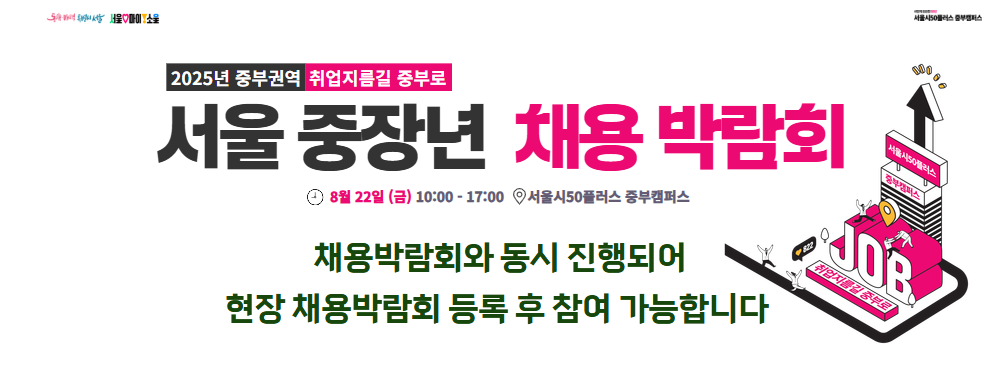[복사본]+[복사본]+웹베너_풀밭+(1).png