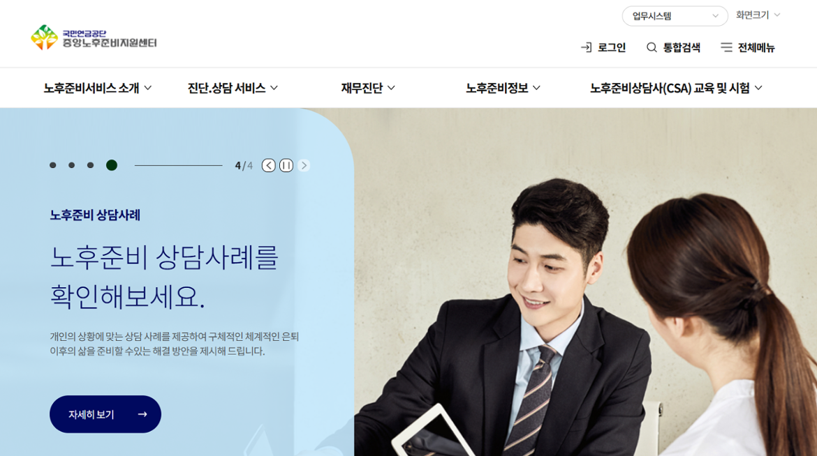 스크린샷+2025-07-08+162700.png