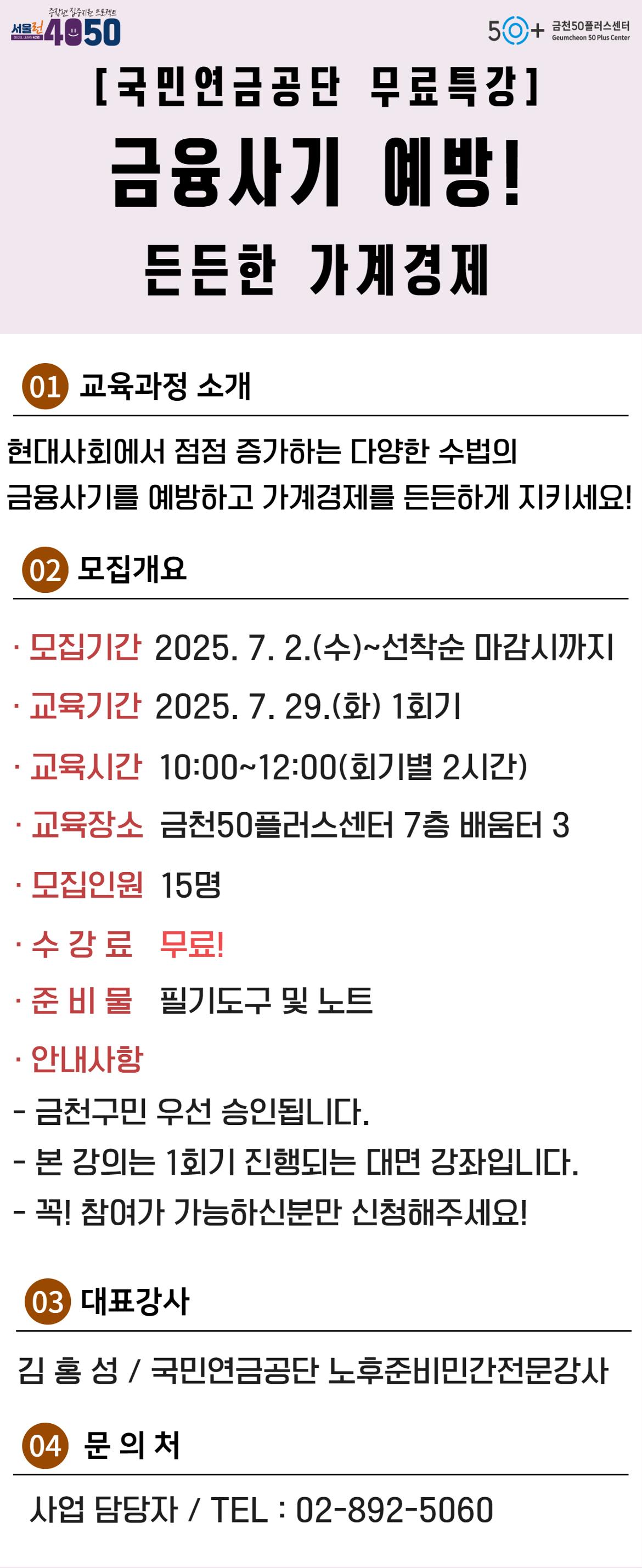 제목을+입력하세요.jpg