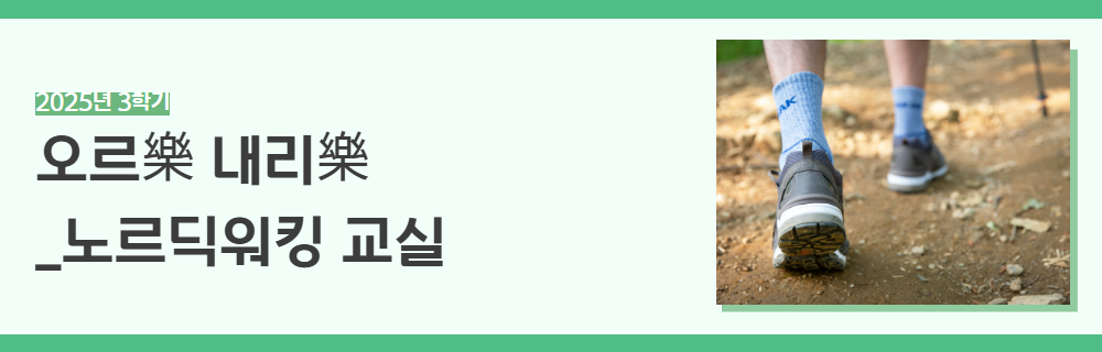 KakaoTalk_20250721_151530708.png