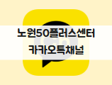 이미지배너