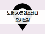 이미지배너