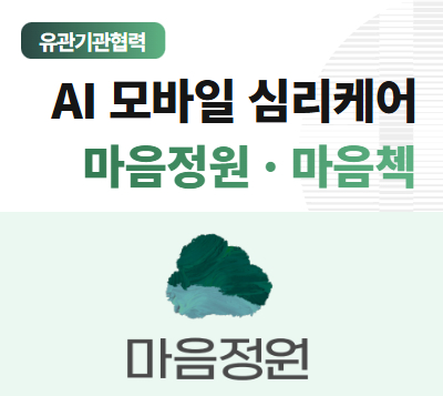 https://www.50plus.or.kr/gbc/education-detail.do?id=51089126