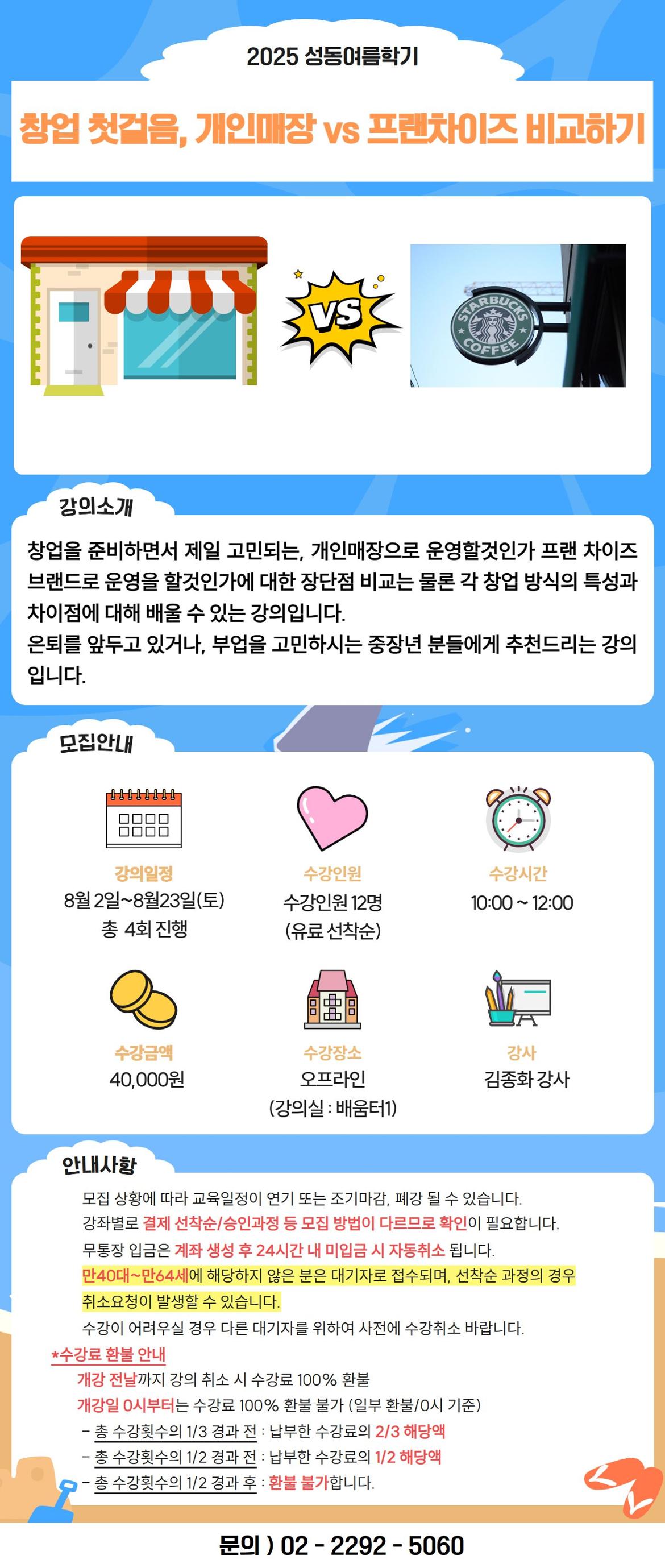 ☞양승은☜.jpg