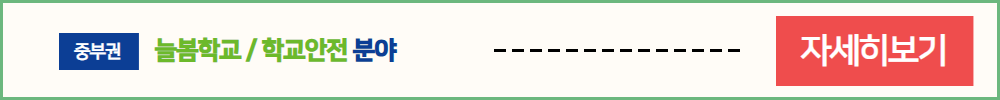 제목을+입력하세요+4.png