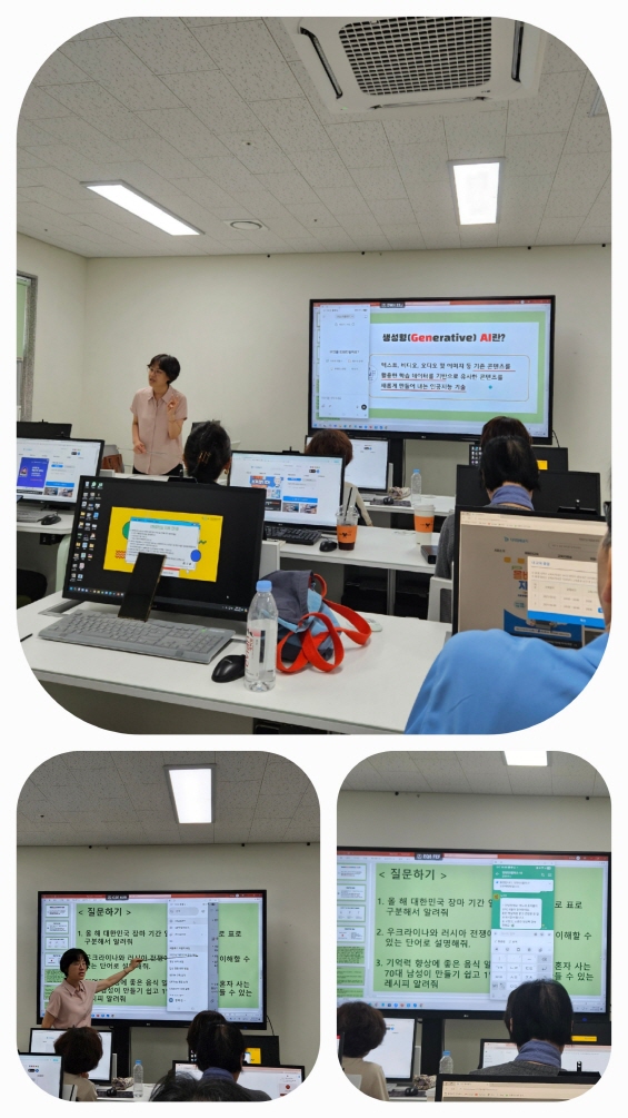 [크기변환]디지털배움터.jpg