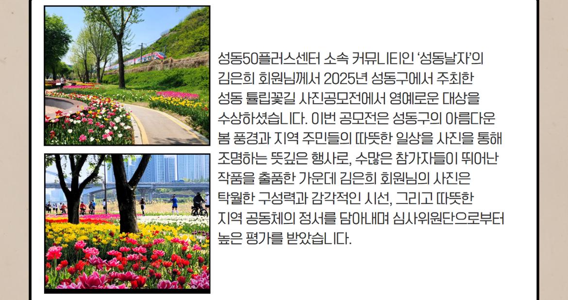 [복사본]+6월+카드뉴스+5.jpg