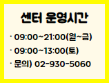 이미지배너