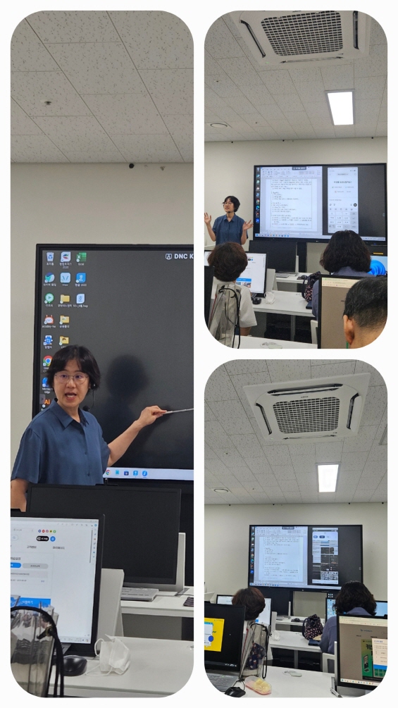 [크기변환]디지털배움터1.jpg