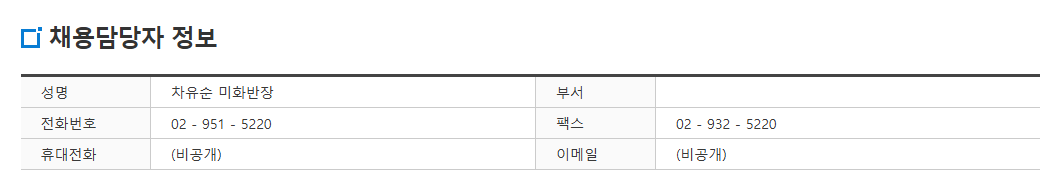 스크린샷+2025-07-16+110825.png