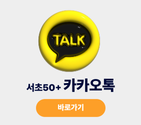https://pf.kakao.com/_ZExiMK