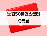 이미지배너