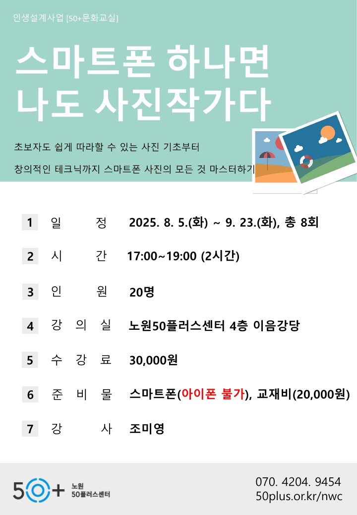 사진.jpg