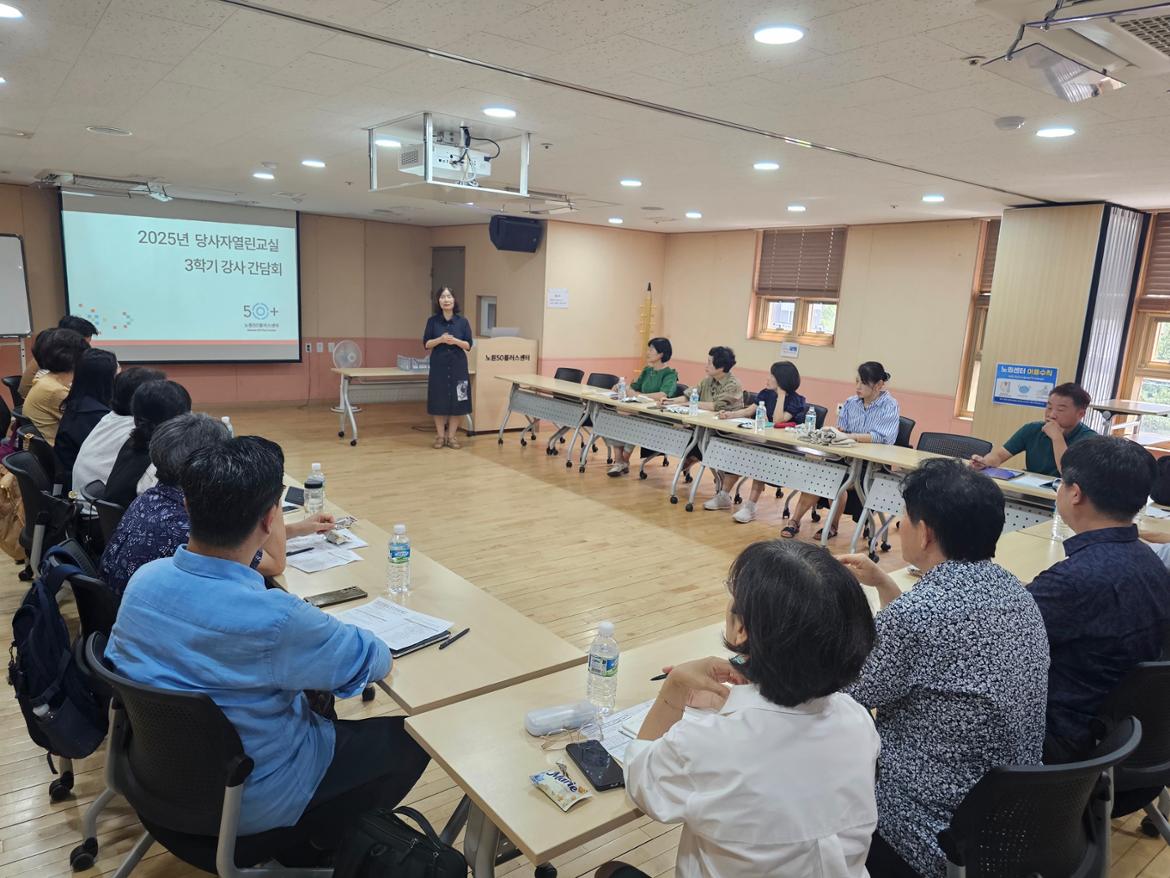KakaoTalk_20250826_164158135_06.jpg