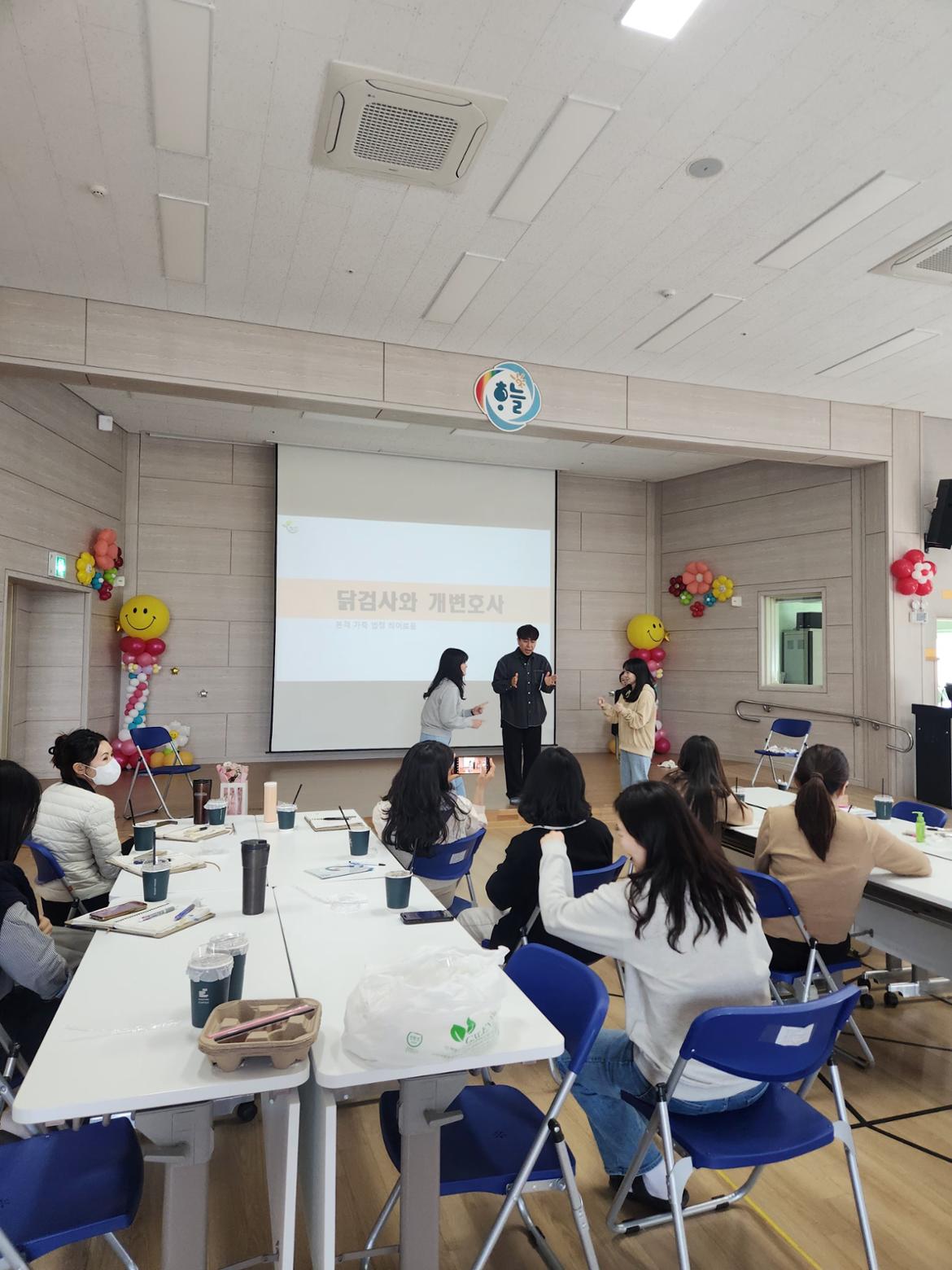 KakaoTalk_20250422_150016882.jpg