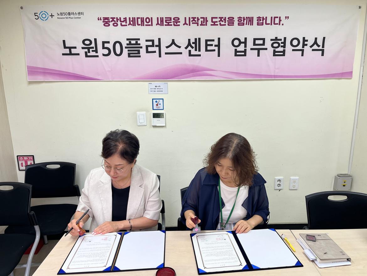KakaoTalk_20250828_115855289_01.jpg