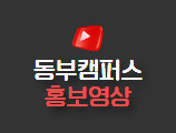 이미지배너