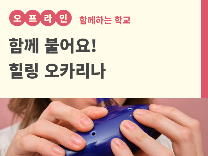 https://50plus.or.kr/sdm/education-detail.do?id=50629361