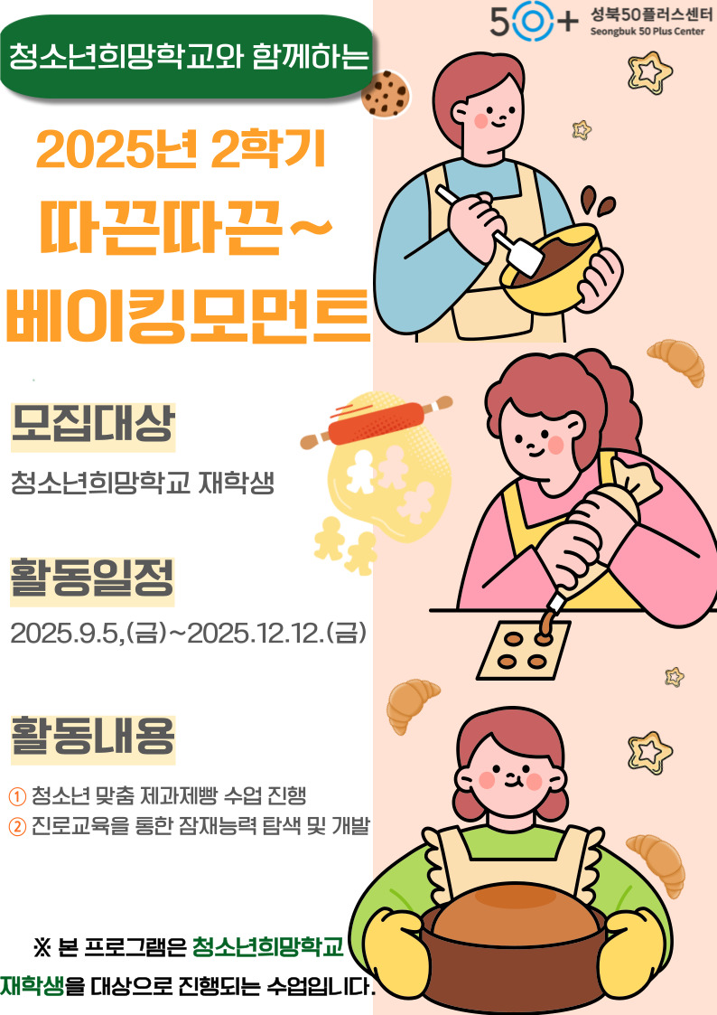 제목을-입력해주세요_-001+(12).jpg