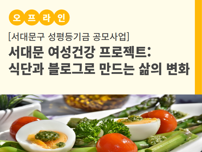 https://50plus.or.kr/sdm/education-detail.do?id=51734175