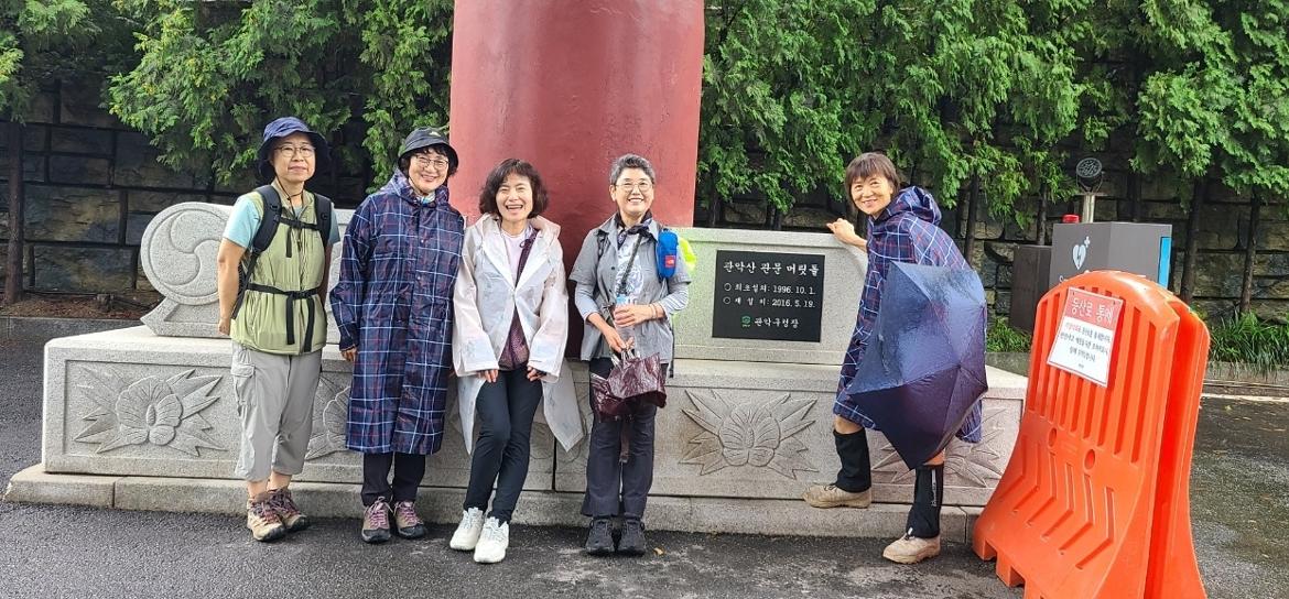 KakaoTalk_20250809_170815226_03.jpg