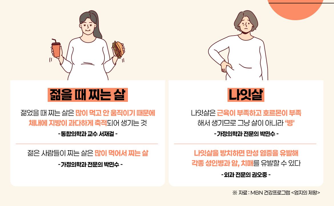 KakaoTalk_20250804_091733060_02.jpg