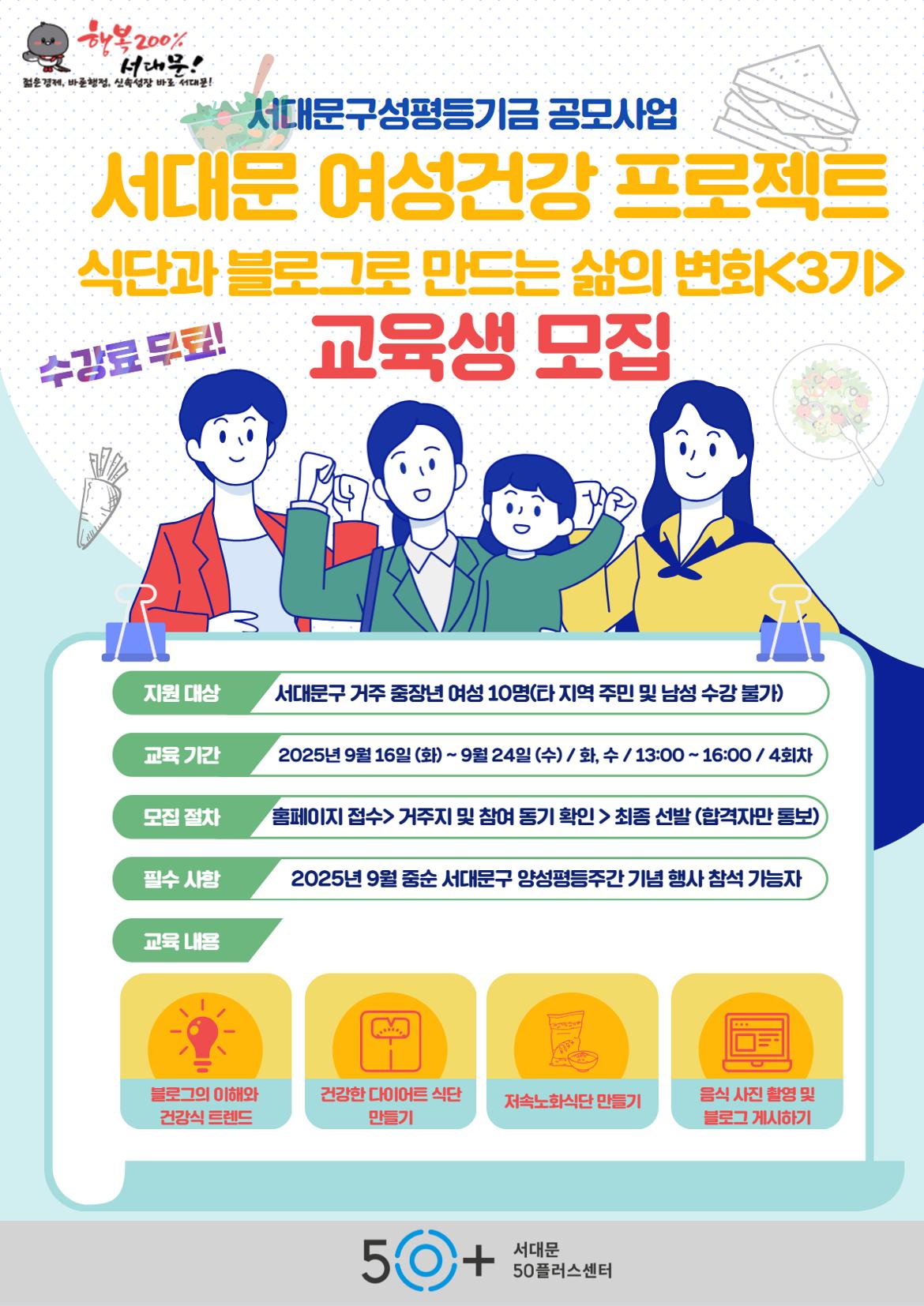 제목을+입력하세요+(3).jpg