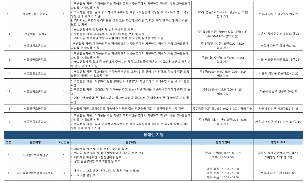 캡처12.PNG