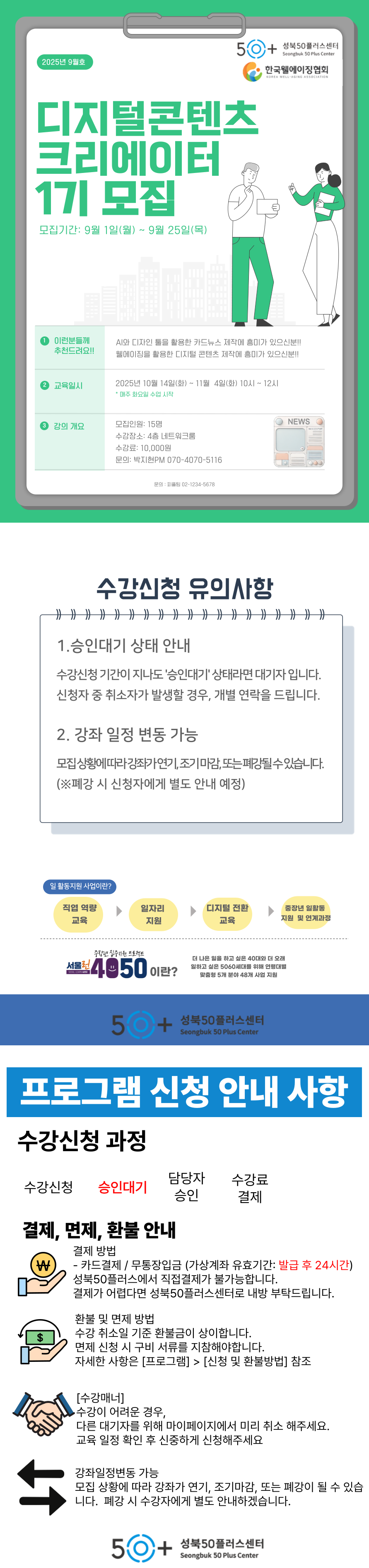 엄지.png