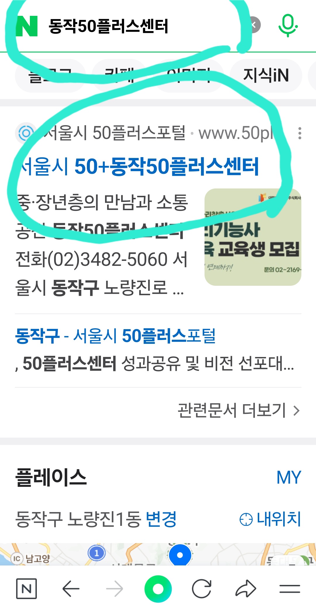 KakaoTalk_20250808_095917309_01.jpg
