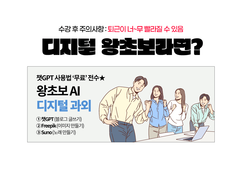 포스터_05.gif