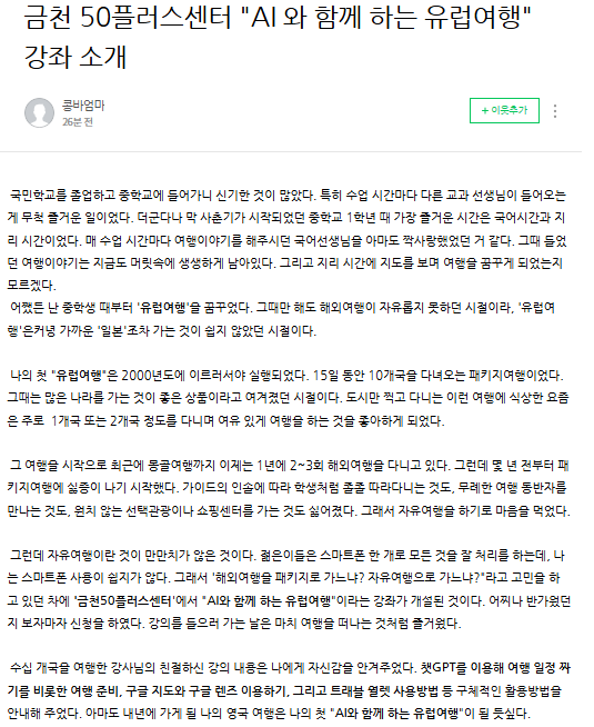 윤인영+1-1.png