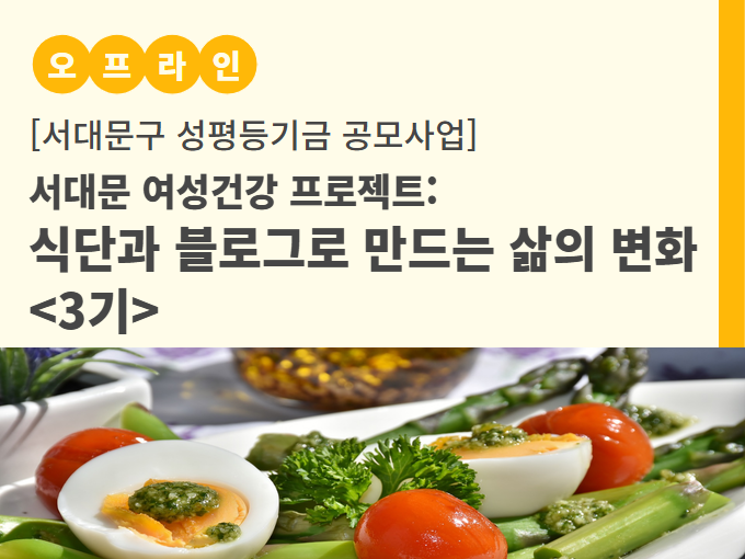 https://www.50plus.or.kr/sdm/education-detail.do?id=51734683