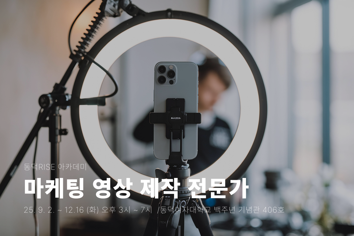 치유의-숲-004+(2).png