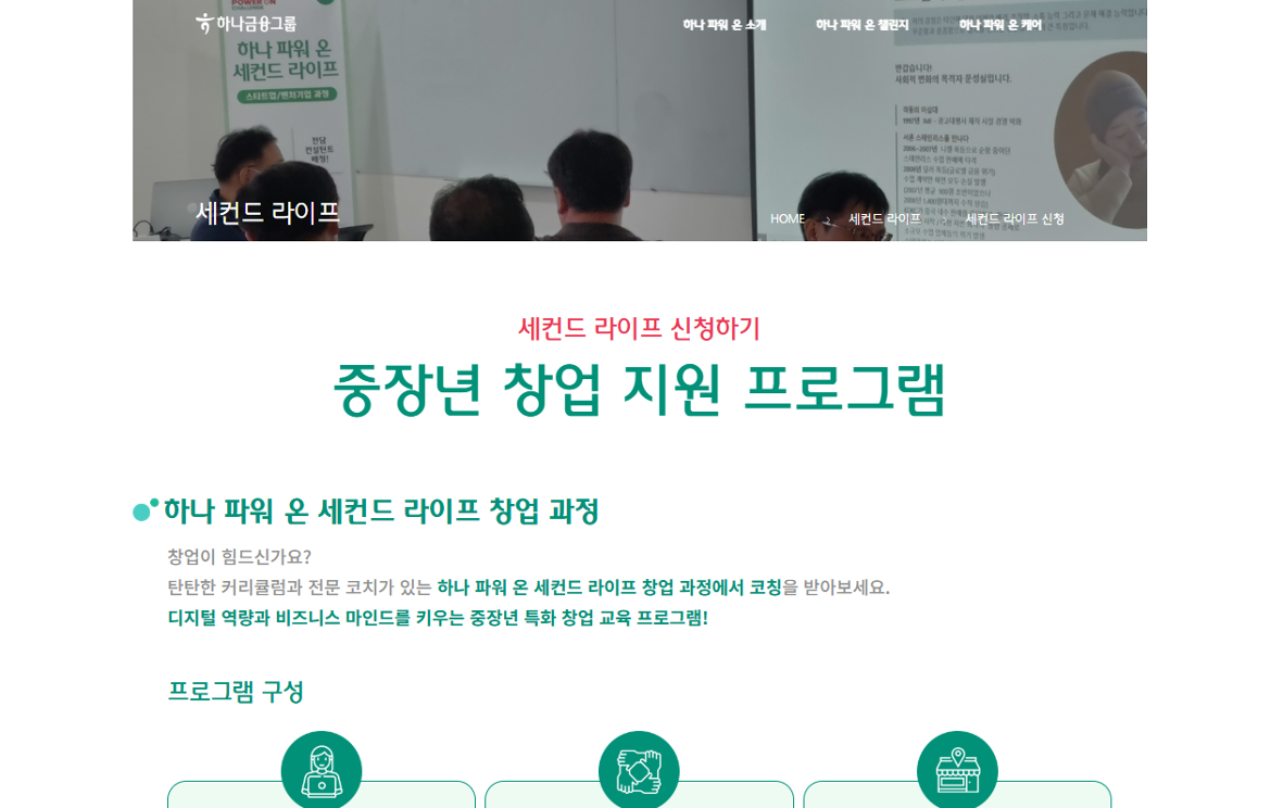 스크린샷+2025-08-20+104932.png