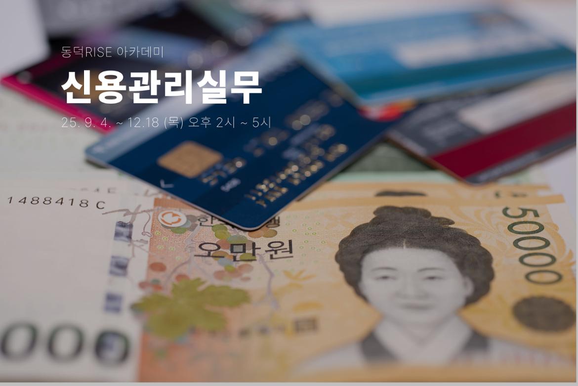 치유의-숲-005+(1).jpg