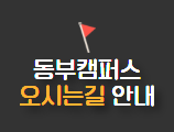 이미지배너