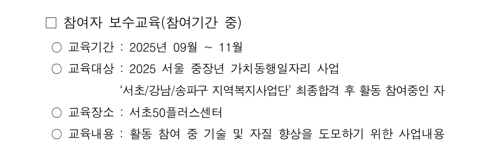 캡처10.PNG