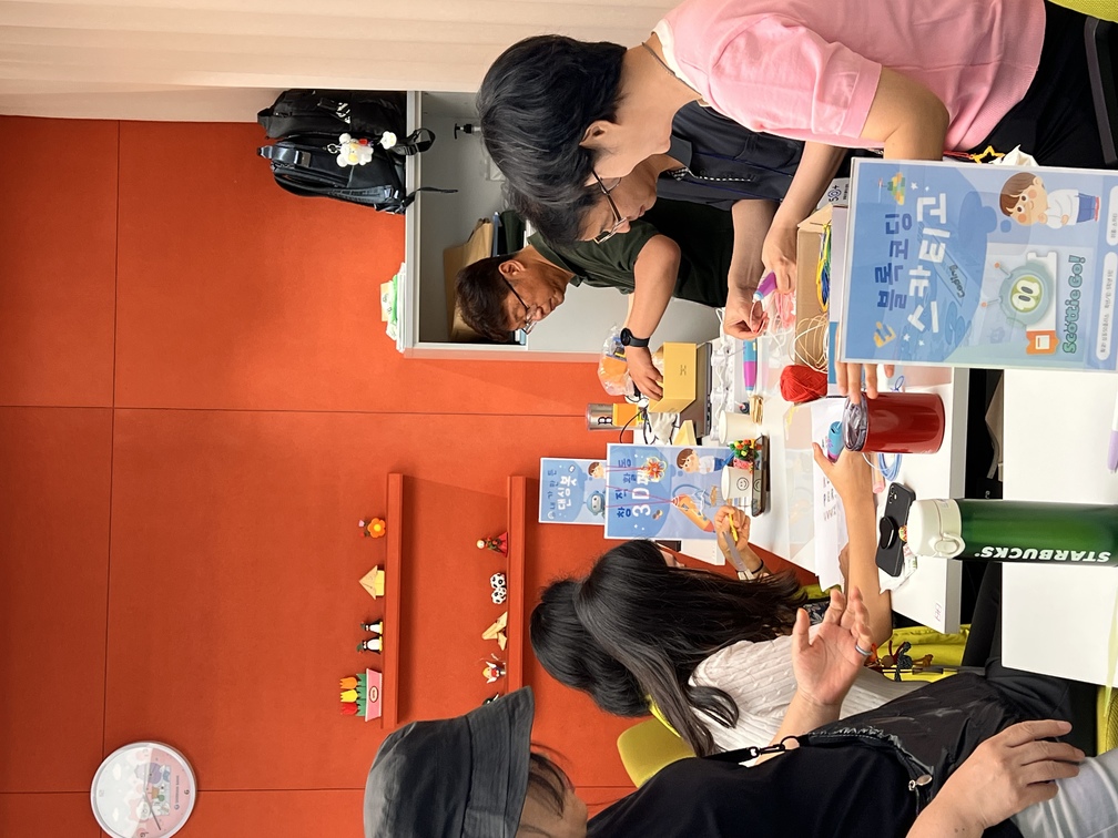 KakaoTalk_20250902_175236605_12.jpg