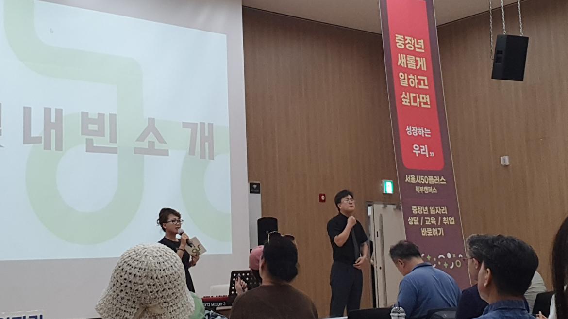 KakaoTalk_20250910_090536635.jpg