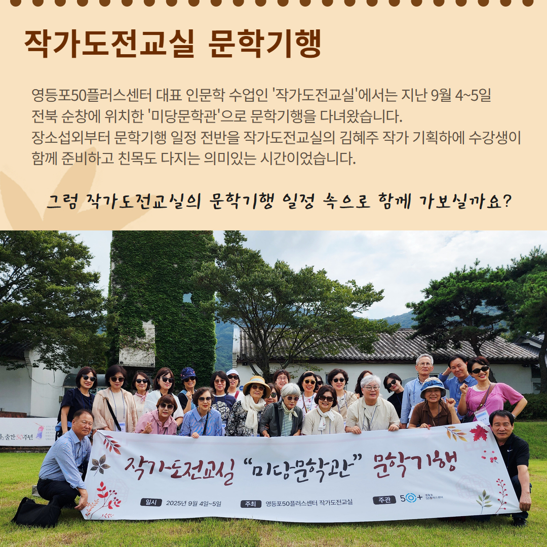 제목을+입력하세요+2.jpg