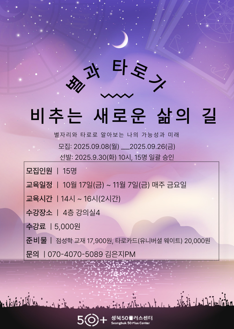 제목을-입력해주세요_-001+(15).jpg