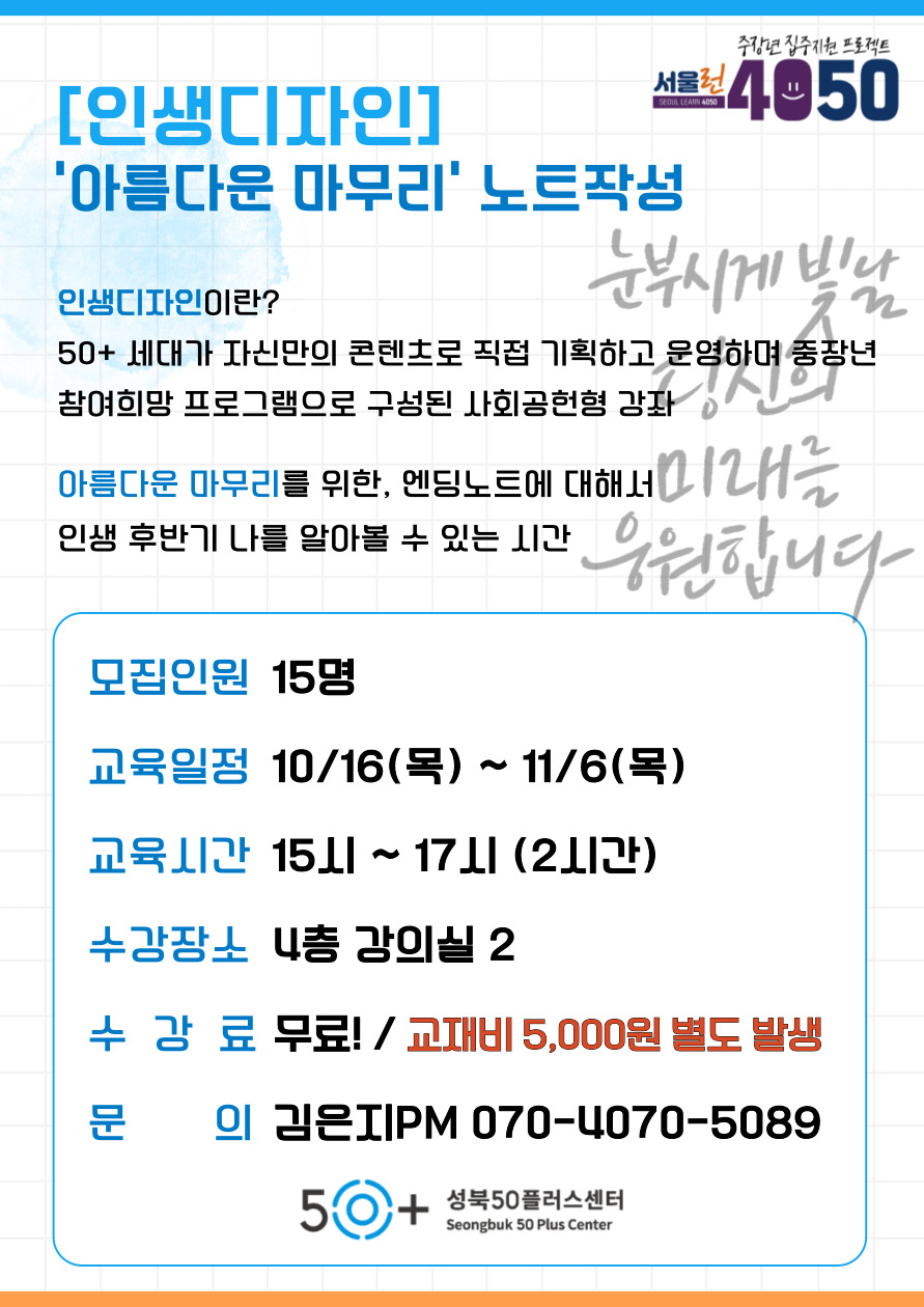 제목을-입력해주세요_-001+(20).jpg
