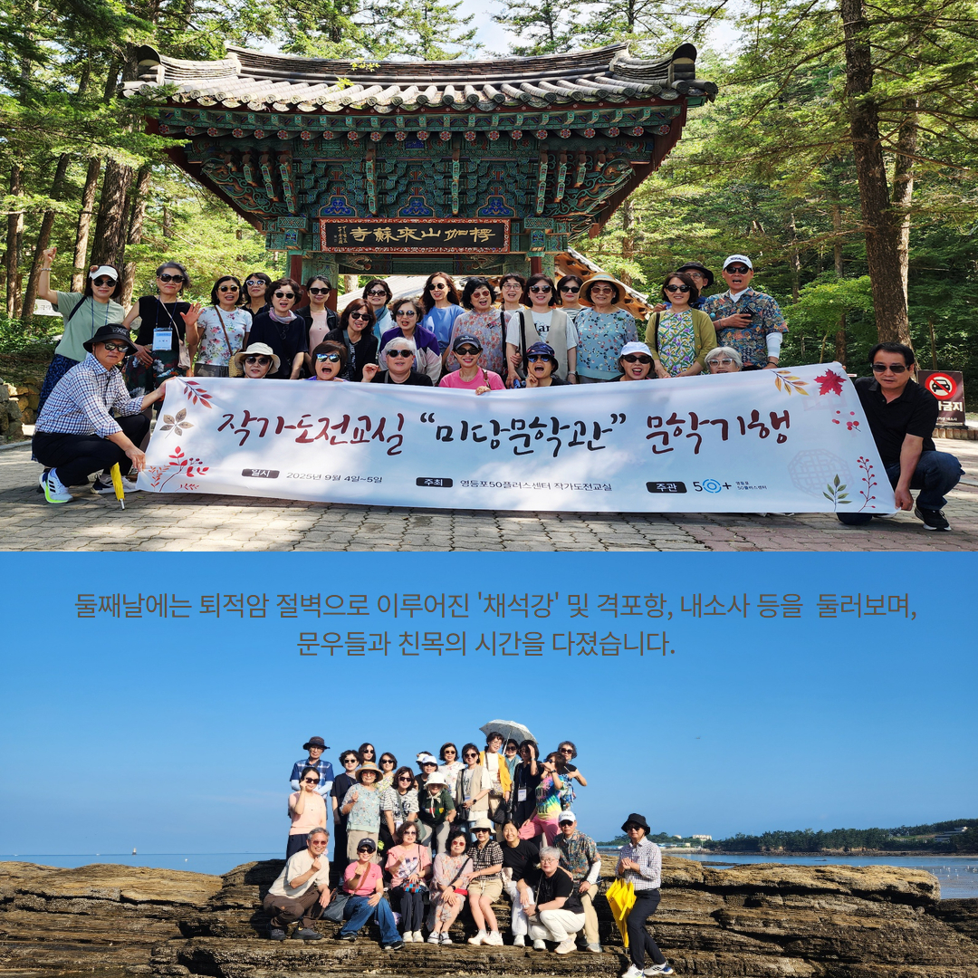 제목을+입력하세요+5.jpg