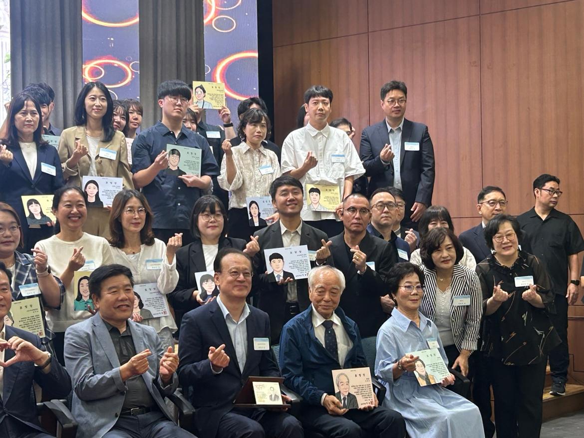 KakaoTalk_20250925_152351468.jpg