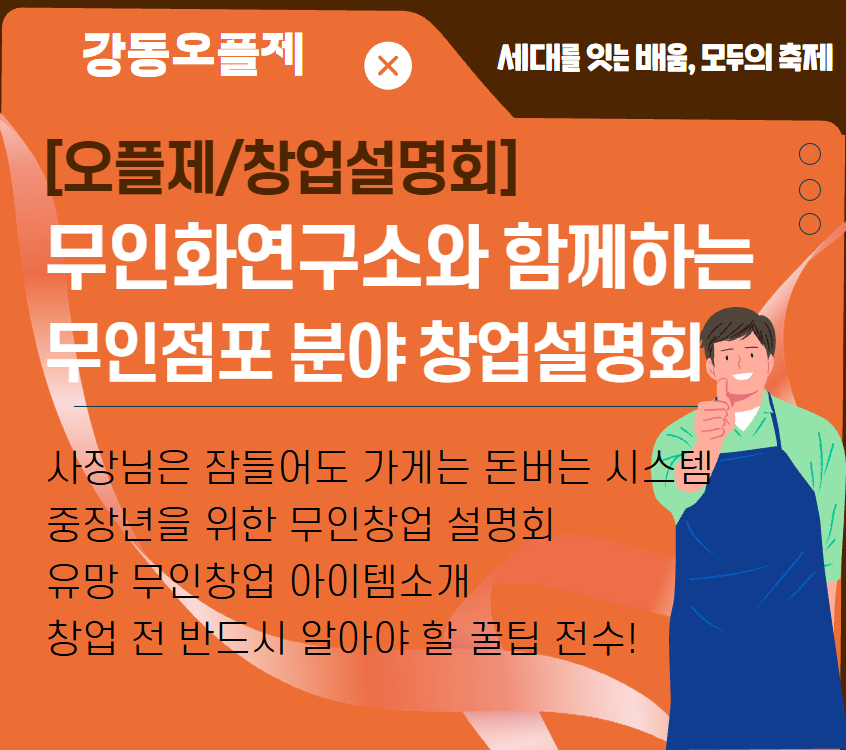 국경없는의사회%2C해외구호활동가+(1).jpg