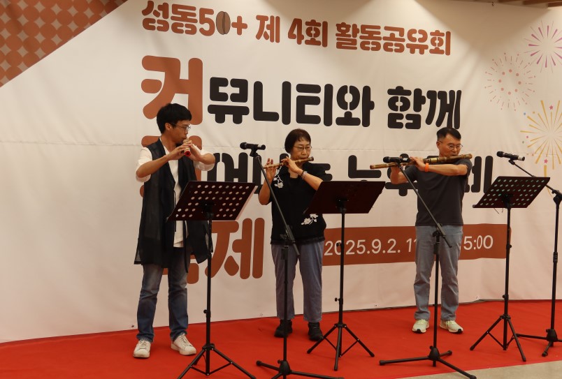 화면+캡처+2025-09-03+161123.jpg
