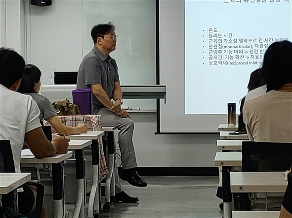 40대직업캠프_탐색과정_건강운동관리_4.png