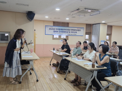 [크기변환]KakaoTalk_20250828_115149463_12.jpg